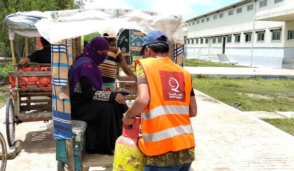 Qatar Charity